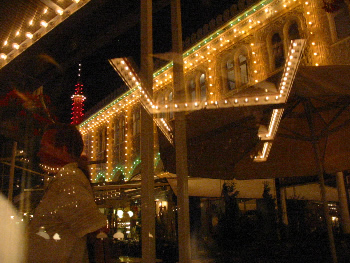 Tivoli Rossini and Rain